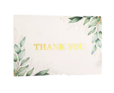 הוסף ברכה מרגשת