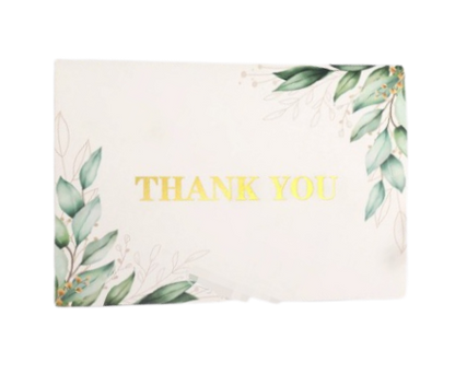 הוסף ברכה מרגשת