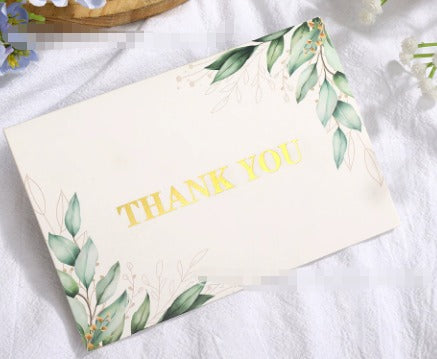 הוסף ברכה מרגשת